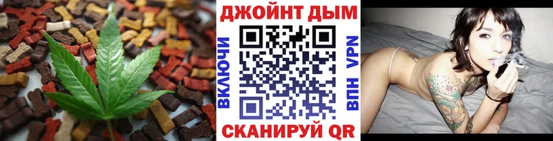 Еда ТГК марихуана  где продают наркотики  Воркута 