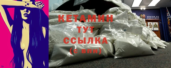 мдма Верея