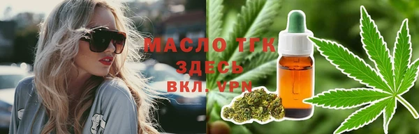 скорость Верхнеуральск