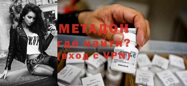 скорость Верхнеуральск
