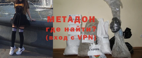не бодяженный Верхний Тагил