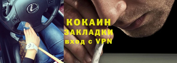 мдма Верея