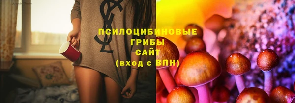 мефедрон мука Бикин