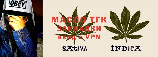 не бодяженный Верхний Тагил