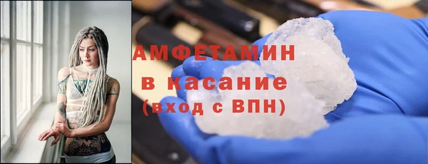 скорость Верхнеуральск
