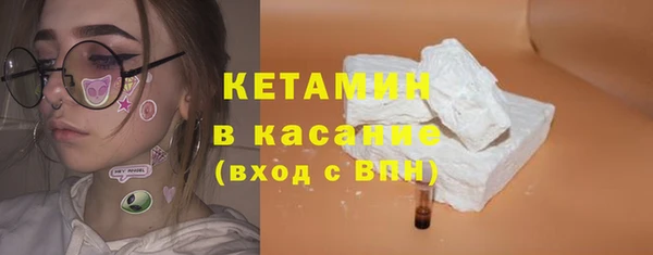мет Володарск