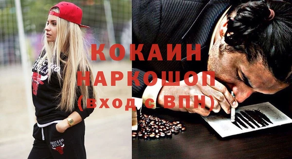 не бодяженный Верхний Тагил