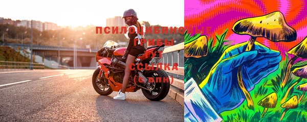 скорость Верхнеуральск