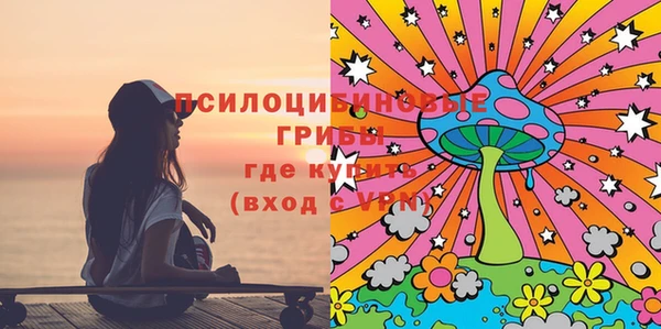 мет Володарск