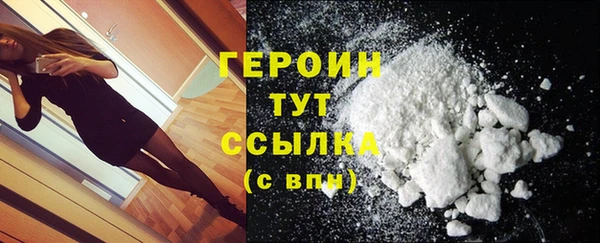 не бодяженный Верхний Тагил