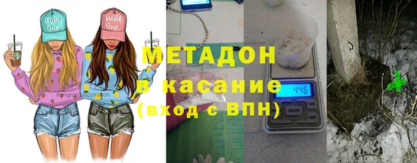 скорость Верхнеуральск