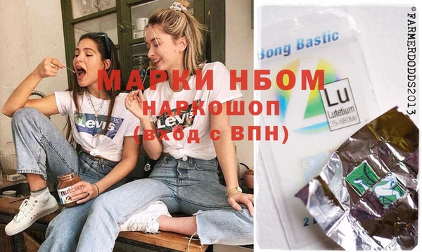 не бодяженный Верхний Тагил