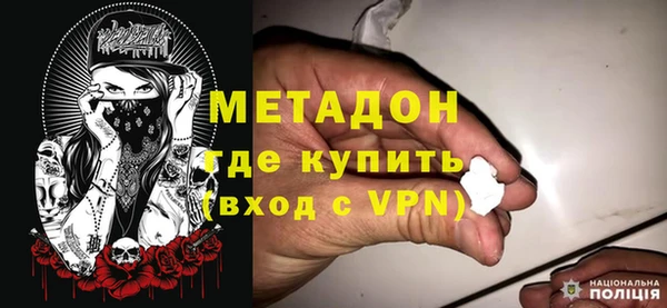 скорость Верхнеуральск