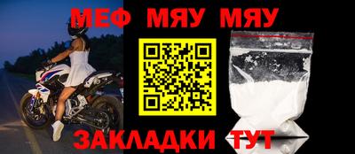 амф Берёзовский