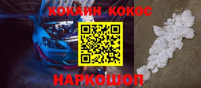амфетамин Балашиха