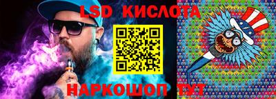 амфетамин Балашиха