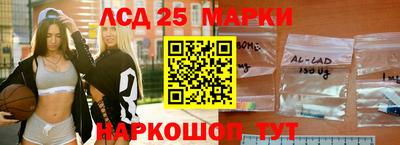 шишки Балаково