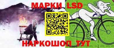 амфетамин Балашиха