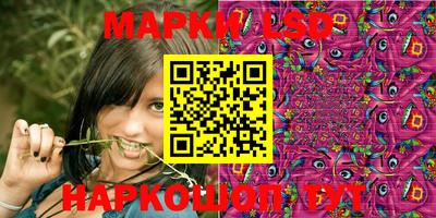 амф Берёзовский