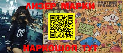 амф Берёзовский