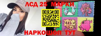 шишки Балаково