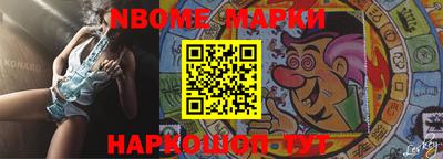 амф Берёзовский