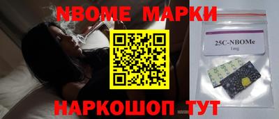 амф Берёзовский