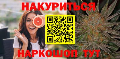 прущий лед Бийск