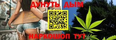 ALPHA PVP Балахна