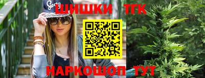 амф Берёзовский