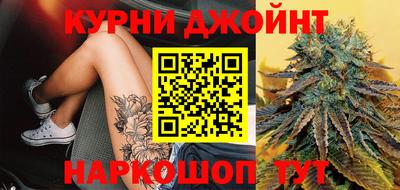 экстази Беслан