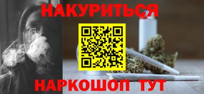 амфетамин Балашиха