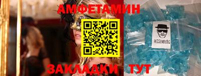 apvp Берёзовский