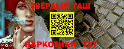 прущий лед Бийск