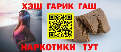амфетамин Балашиха