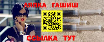 амф Берёзовский