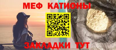 амфетамин Балашиха