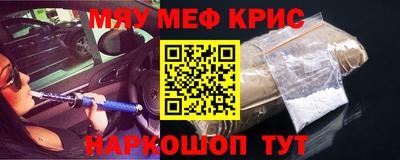 ALPHA PVP Балахна