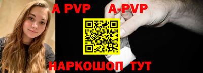 амф Берёзовский