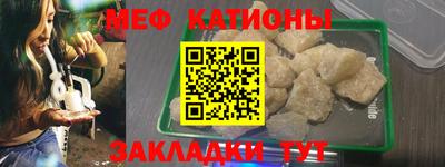 амфетамин Балашиха
