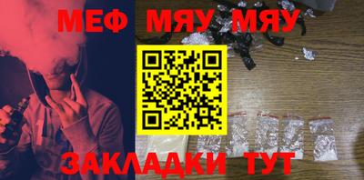 амфетамин Балашиха
