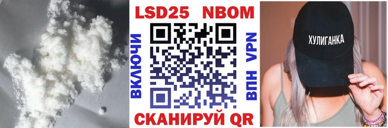 mega ссылки  Воркута  Лсд 25 экстази кислота 
