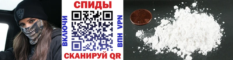 кракен сайт  Воркута  Первитин Methamphetamine 