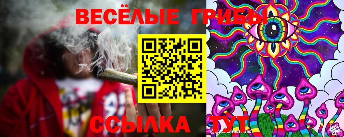 КОКАИН Воркута