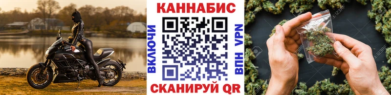Канабис MAZAR  магазин  наркотиков  Воркута 