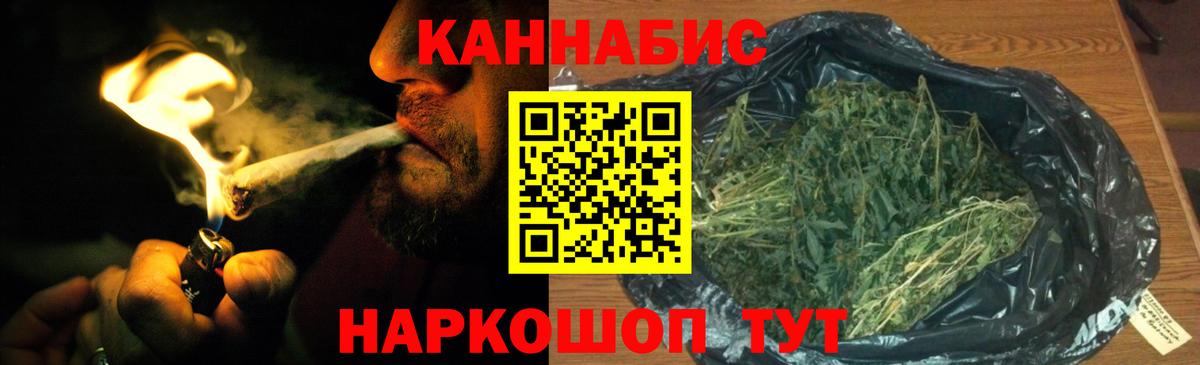 Марихуана SATIVA & INDICA  МАРИХУАНА конопля  Воркута  Бошки марихуана LSD WEED 